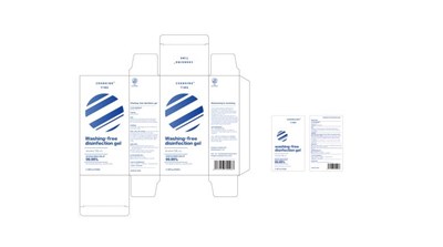 100 mL Label (Label 1)